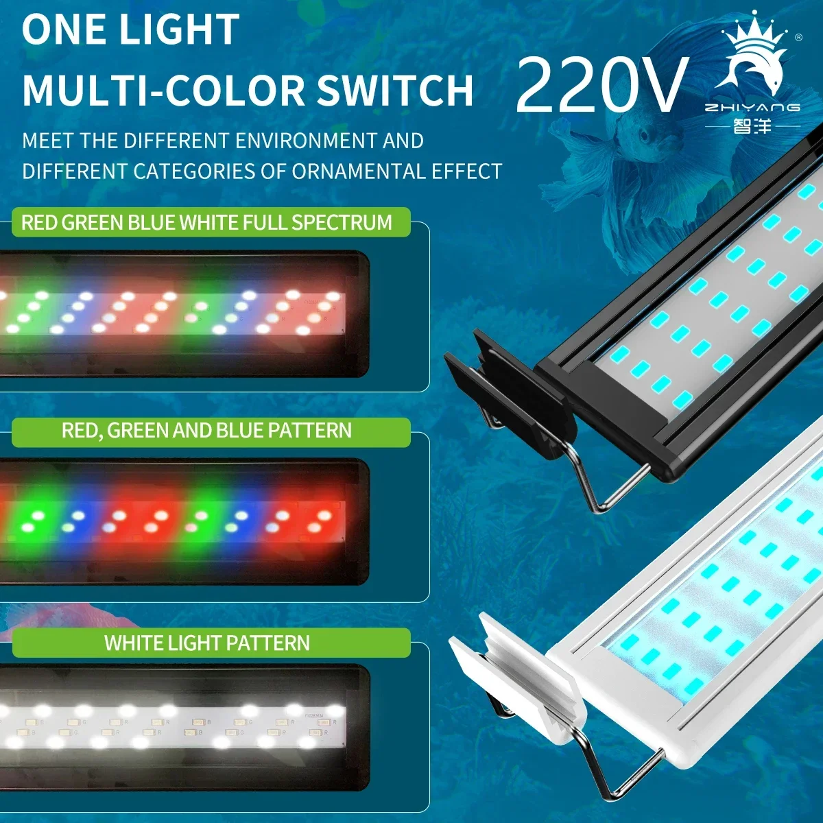 Aquarium Fish Colorful - 220V 어항 조명 LED 조명 스탠드