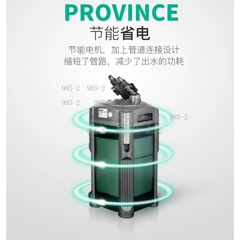 초저소음 수족관 캐니스터 필터 CF1200 외부 어항  - Fish Tank Filter 리뷰 및 가격