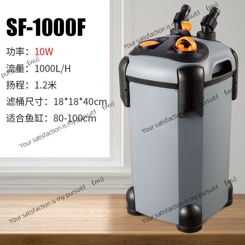 송바오 필터 어항 버킷 3-in-1 정수 무소음 순환  - Fish Tank Filter 리뷰 및 가격