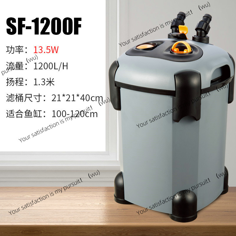 송바오 필터 어항 버킷 3-in-1 정수 무소음 순환  - Fish Tank Filter 리뷰 및 가격