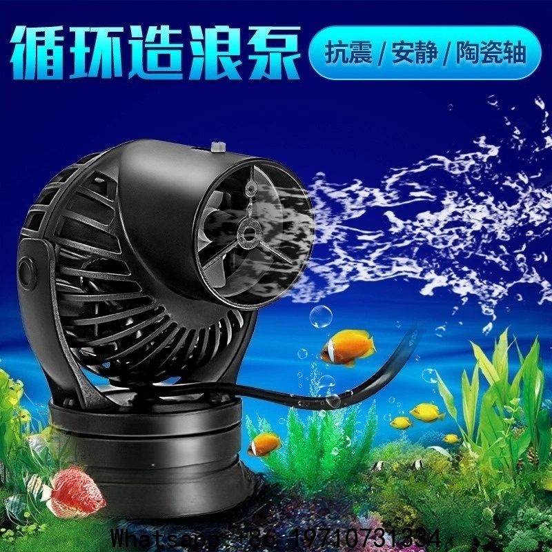 웨이브 메이커 펌프 순환 펌프 해양 산호초 수족관 어항 - Aquarium Fish Rate 리뷰 및 가격