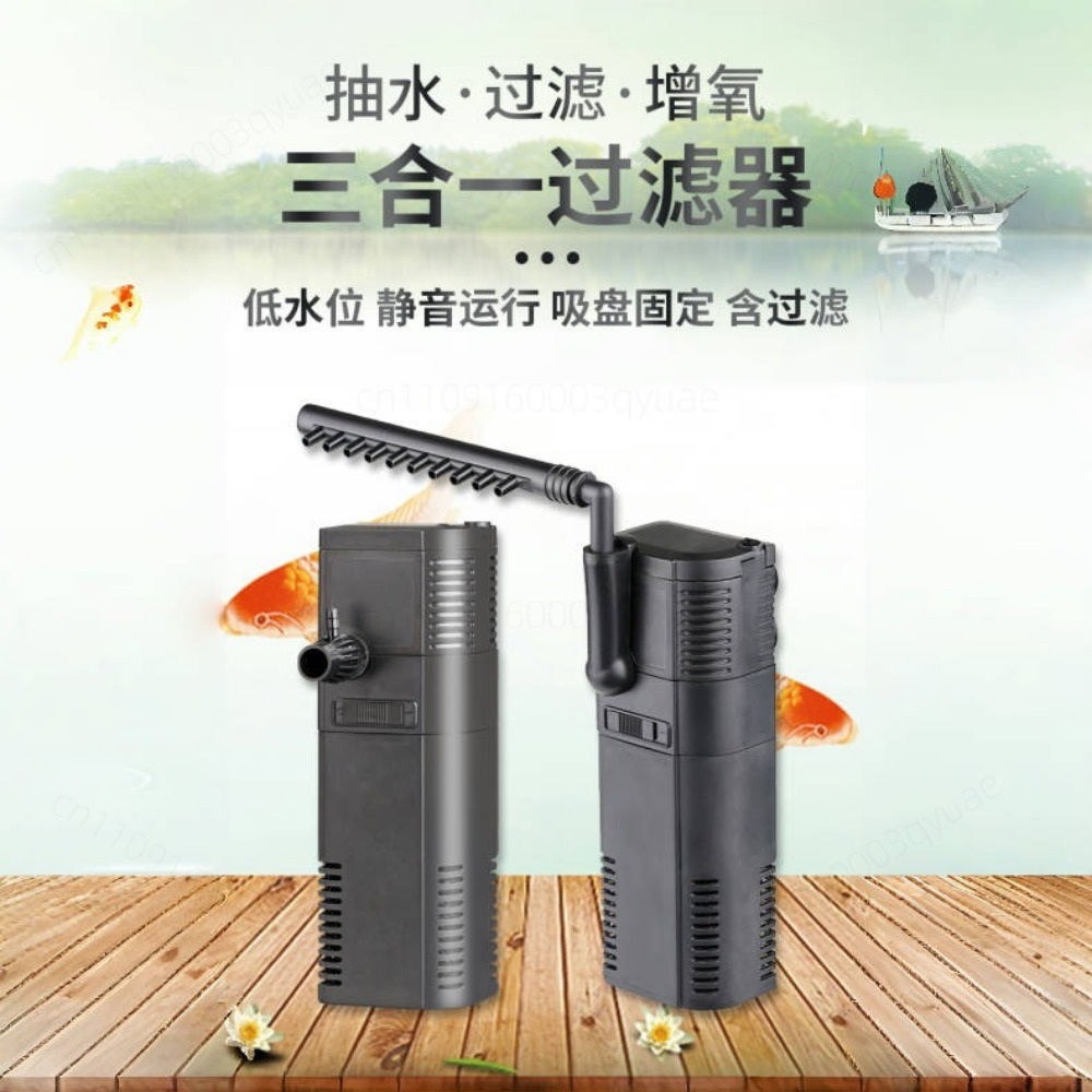 HJ-111B 시리즈 어항용 3 in 1 다기능 수중  - Fish Tank Filter 리뷰 및 가격