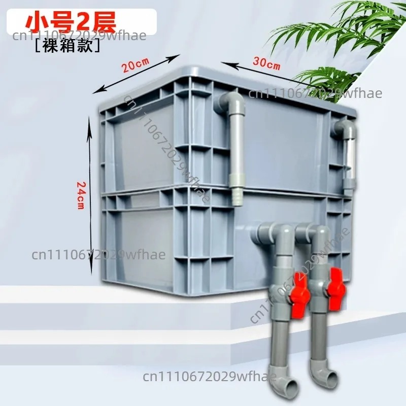 필터 박스 액세서리 어항 수족관 트리클 생산 다콴 회전 - Fish Tank Filter 리뷰 및 가격