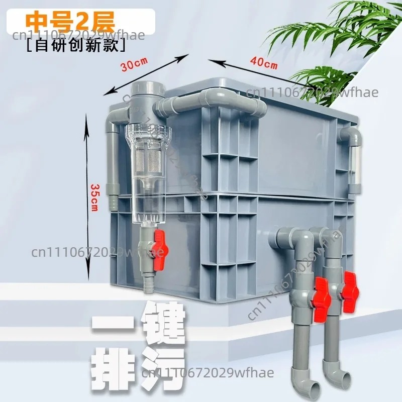 필터 박스 액세서리 어항 수족관 트리클 생산 다콴 회전 - Fish Tank Filter 리뷰 및 가격