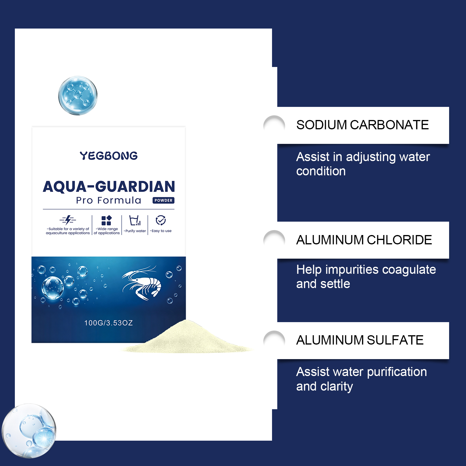 아쿠아리움 가디언 수질 정화 가정용 어항 청소 물 관리 - Aquarium Fish Quality 리뷰 및 가격