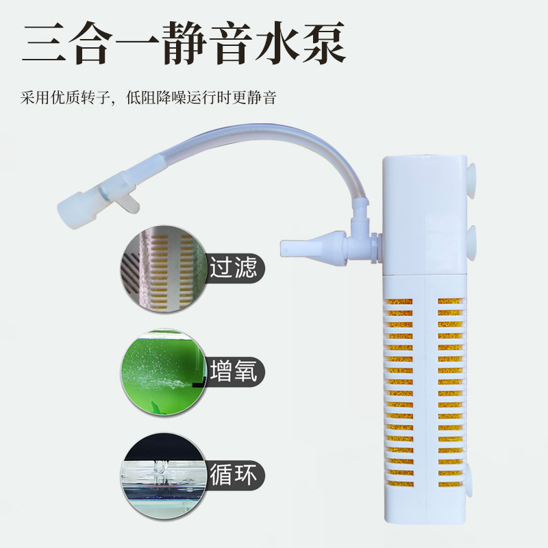 2026년형 새로운 어항 USB 필터 3-in-1 어항 - Fish Tank Filter 리뷰 및 가격